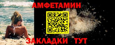 мескалин Изобильный