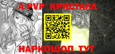MDMA Ипатово
