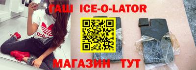 мескалин Изобильный