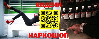 сатива Ирбит