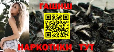 кокс Азнакаево