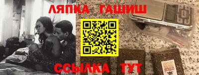 кокс Азнакаево