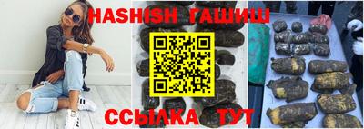 кокс Азнакаево