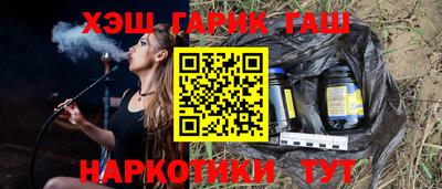 мескалин Изобильный