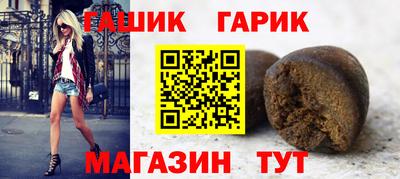 кокс Азнакаево