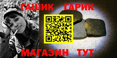 ECSTASY Абакан