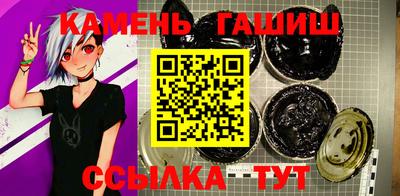 сатива Ирбит