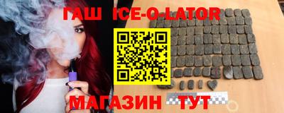 мескалин Изобильный