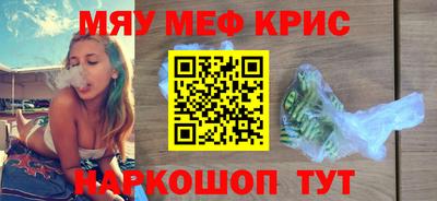 сатива Ирбит