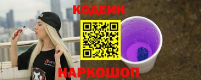 марки nbome Кимры