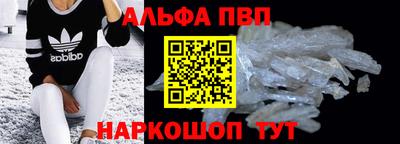 кокс Азнакаево