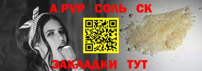 мескалин Изобильный
