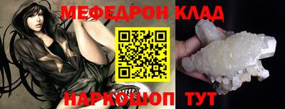 ECSTASY Абакан