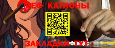 кокс Азнакаево