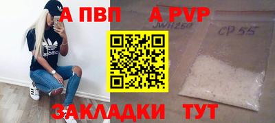 MDMA Ипатово