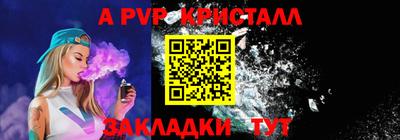 MDMA Ипатово