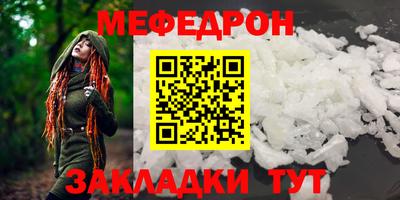 ECSTASY Абакан