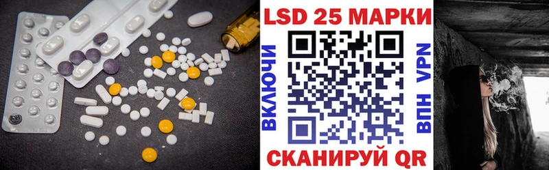 omg tor  где можно купить наркотик  Новотроицк  Лсд 25 экстази ecstasy 